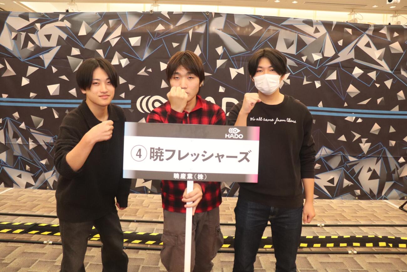 福井商工会議所「会員交流 eスポーツ大会2025」へ参加しました