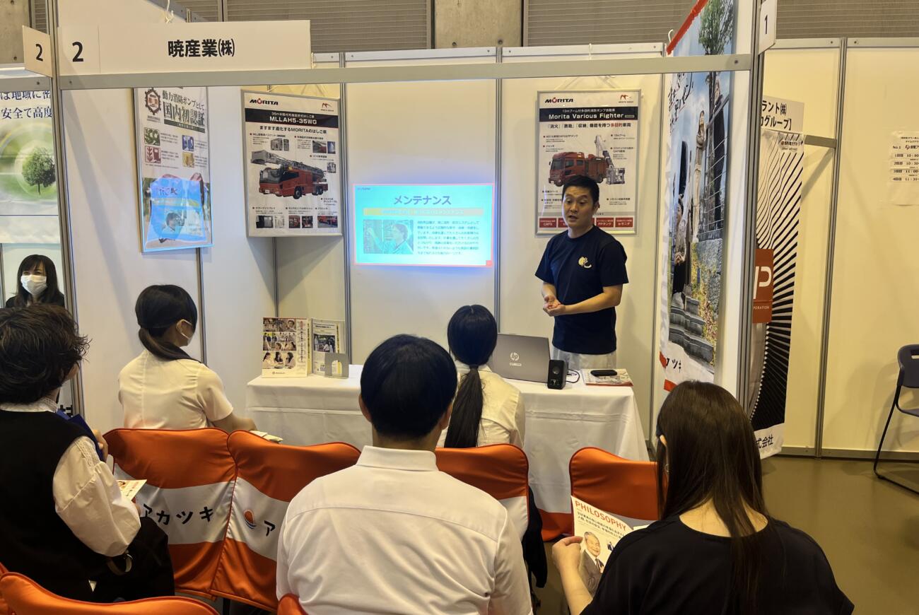 敦賀サマー求人企業説明会に参加いたしました